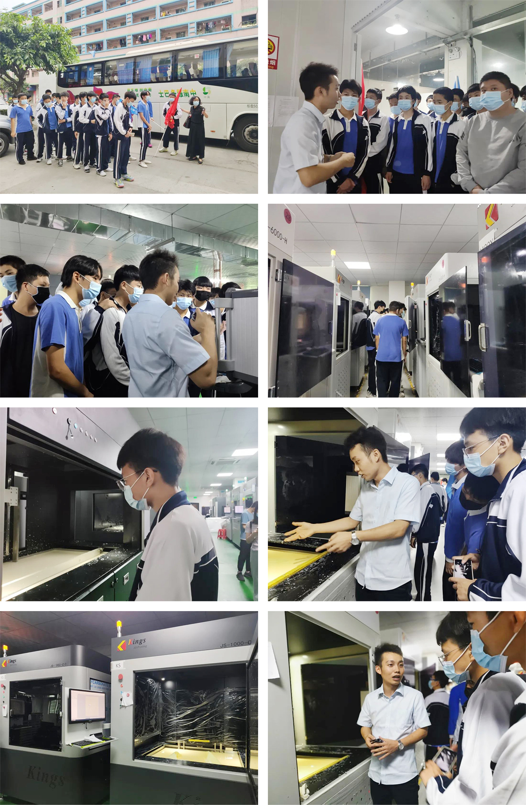 深圳市中特技工學校組織3D打印班師生參觀