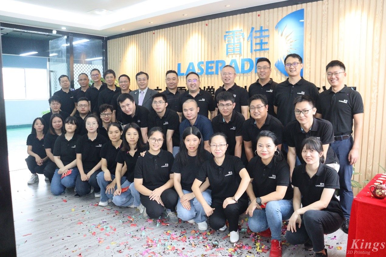新面貌，新征程——熱烈慶祝廣州雷佳新辦公室啟用揭牌之喜