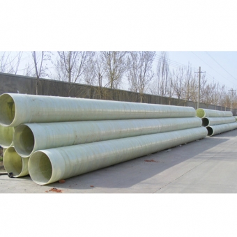玻璃鋼輸水管道